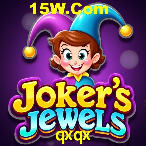 Seasonal Promotions qxqx